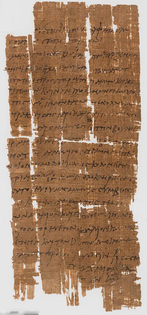 Найден папирус эпохи раннего христианства: его отправил житель Египта Аррианус своему брату Паулусу в 230 году