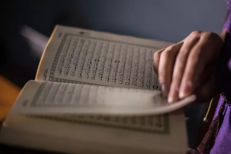 чтение Корана