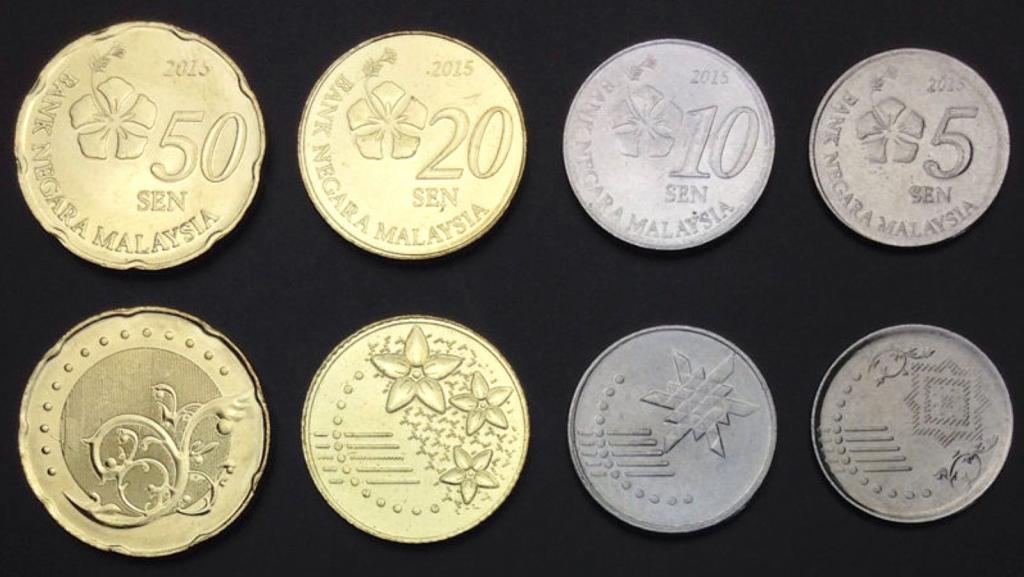 малайзийские монеты - сены
