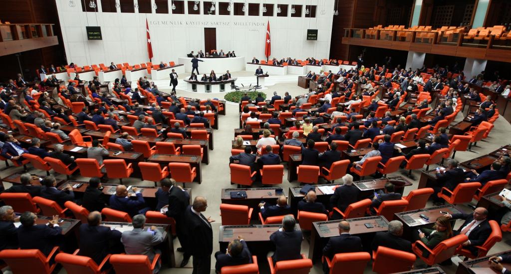 заседание парламента Турции