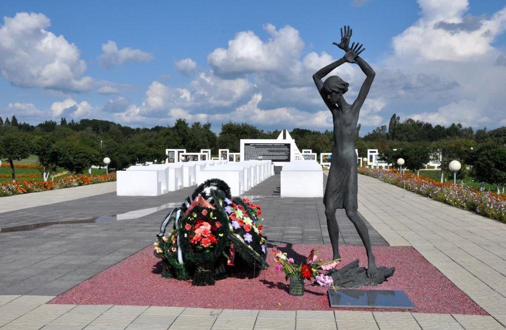 Памятник детям - жертвам фашизма