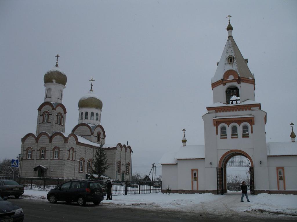 Свято-Троицкая церковь