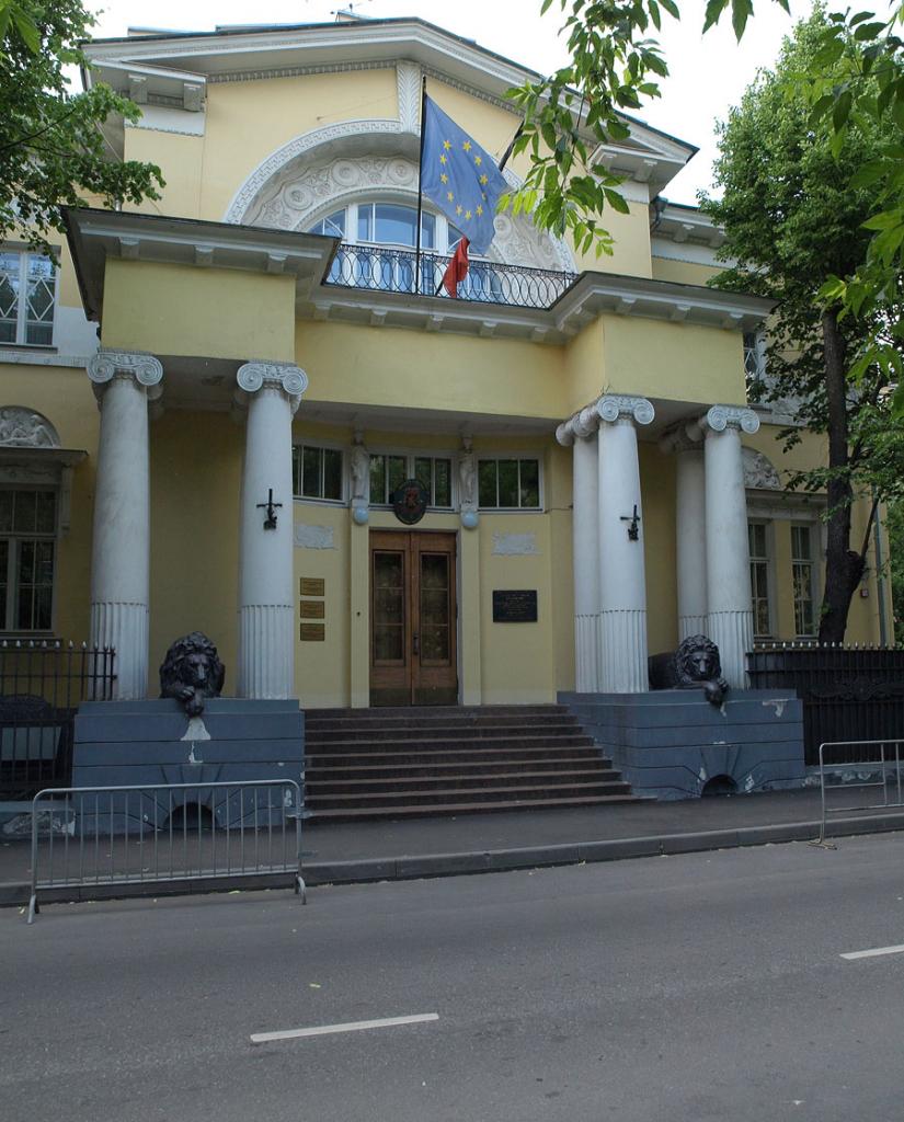 посольство бельгии в москве