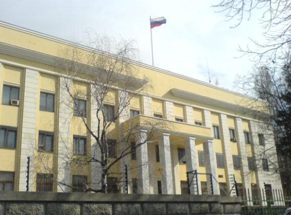 Посольство России в Румынии