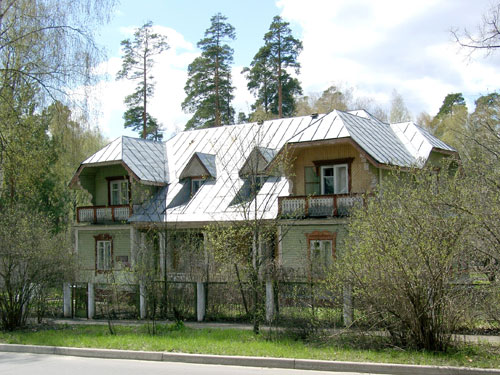 Дом академика Сахарова