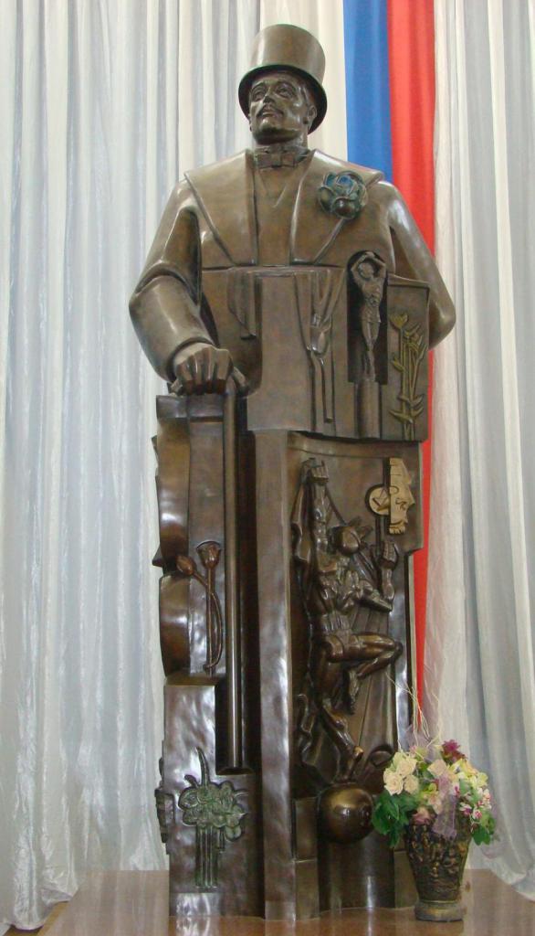 Памятник С. П. Дягилеву скульптора Эрнста Неизвестного