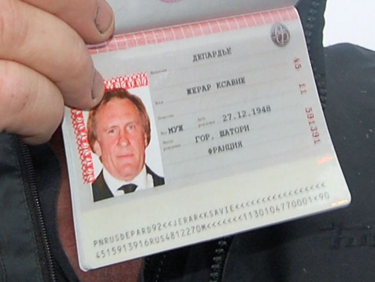 Паспорт как простой способ подтверждения гражданства