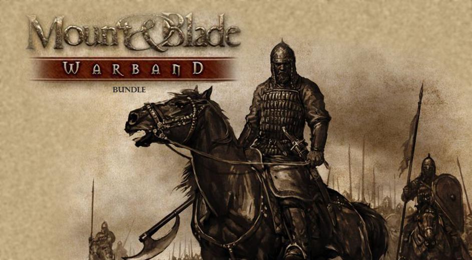 mount and blade warband коды