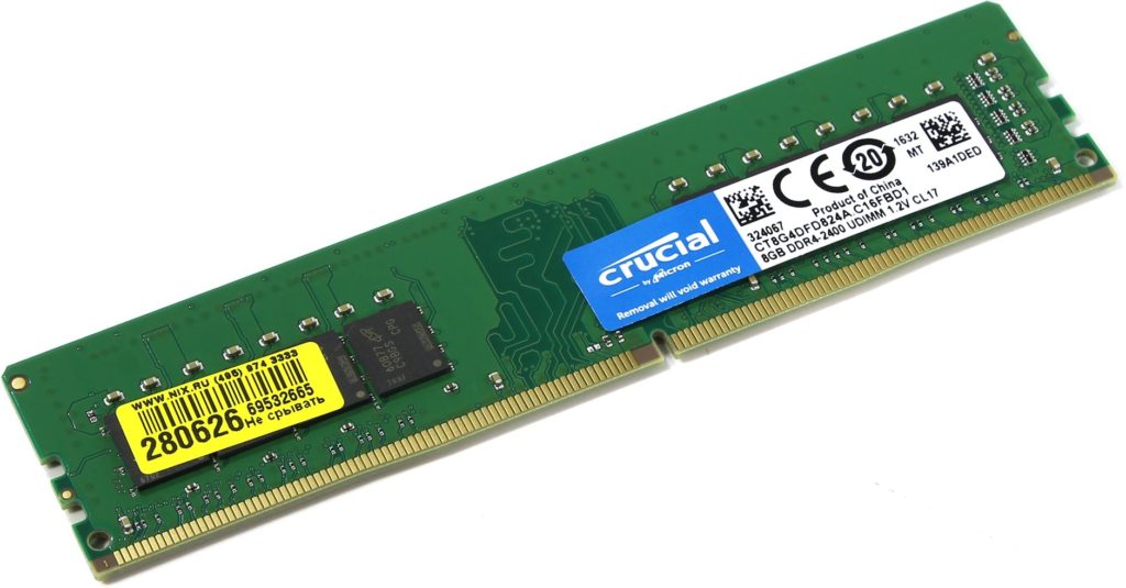 Описание оборудования для разгона ОЗУ Crucial DDR4