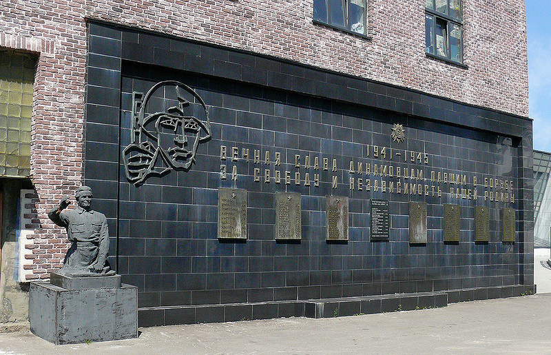 Памятник С. Кирову