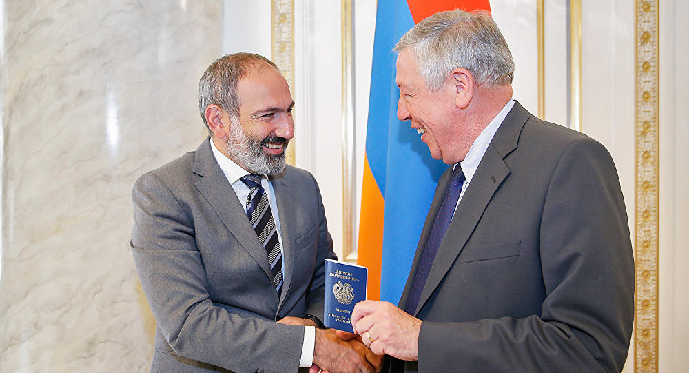 Паспорт республики Армения