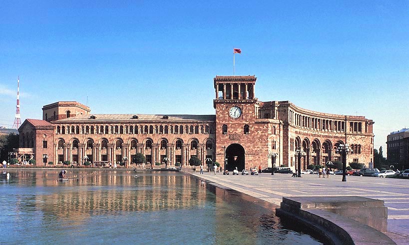 Дом правительства Армении на площади Республики