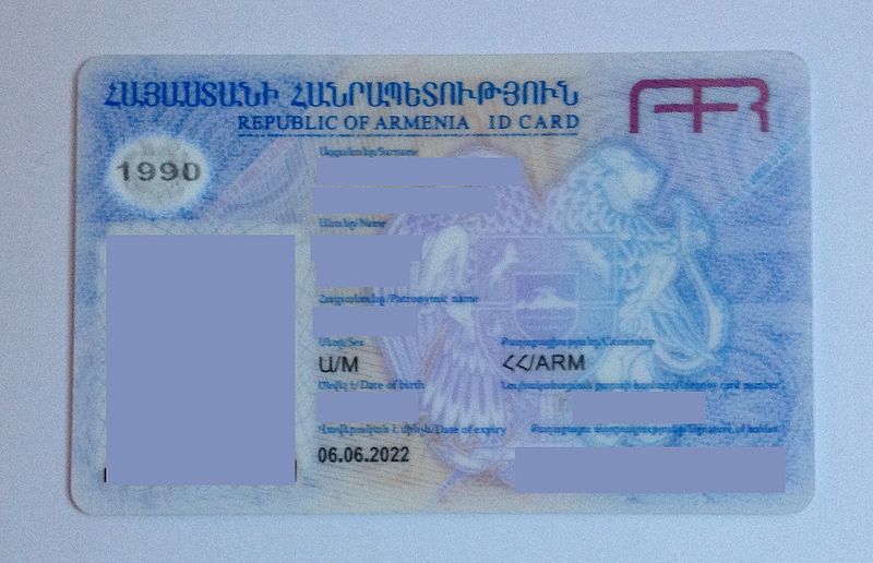 Фото паспортов Армении