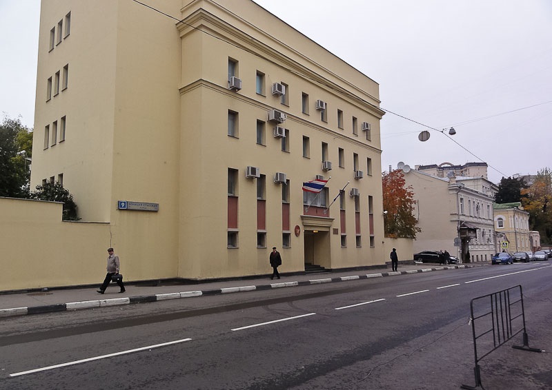 Посольство Тайланда в России: полная информация, адреса, горячая линия