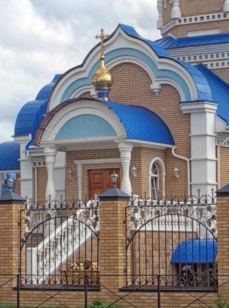 Церковь Саровского.