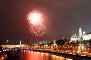 день независимости России 2013