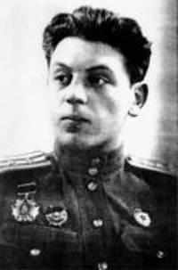 Василий Сталин биография фото