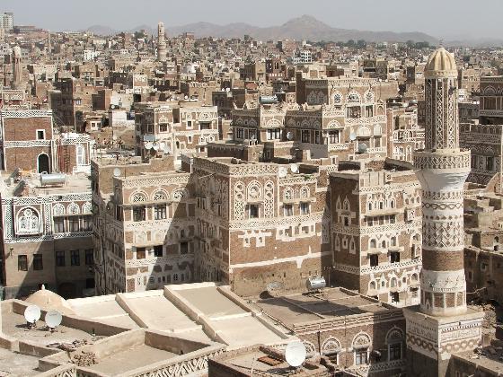 Столица Йемена