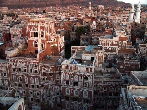 Экономическая столица Йемена