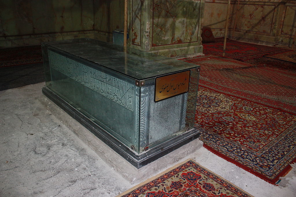 Гробница с останками шаха Аббаса