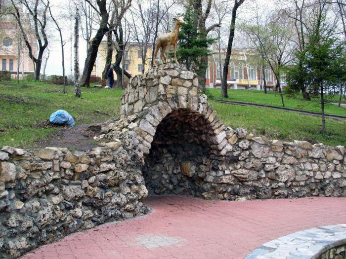 Струковский парк в самаре