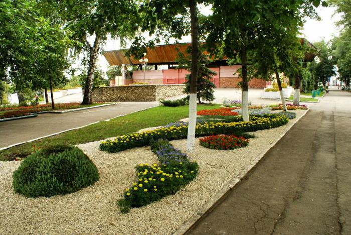 Струковский парк самара адрес