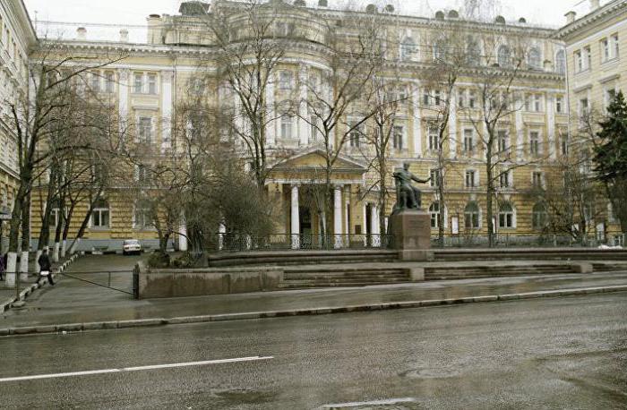 Слова на памятнике чайковскому в москве