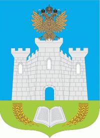 Герб города орла описание 