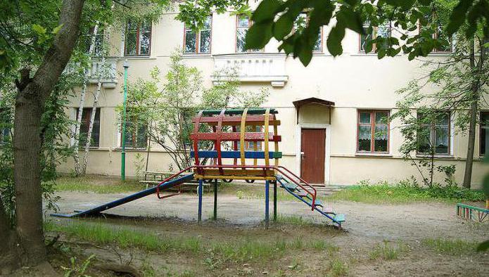 Детский сад 333 Москва