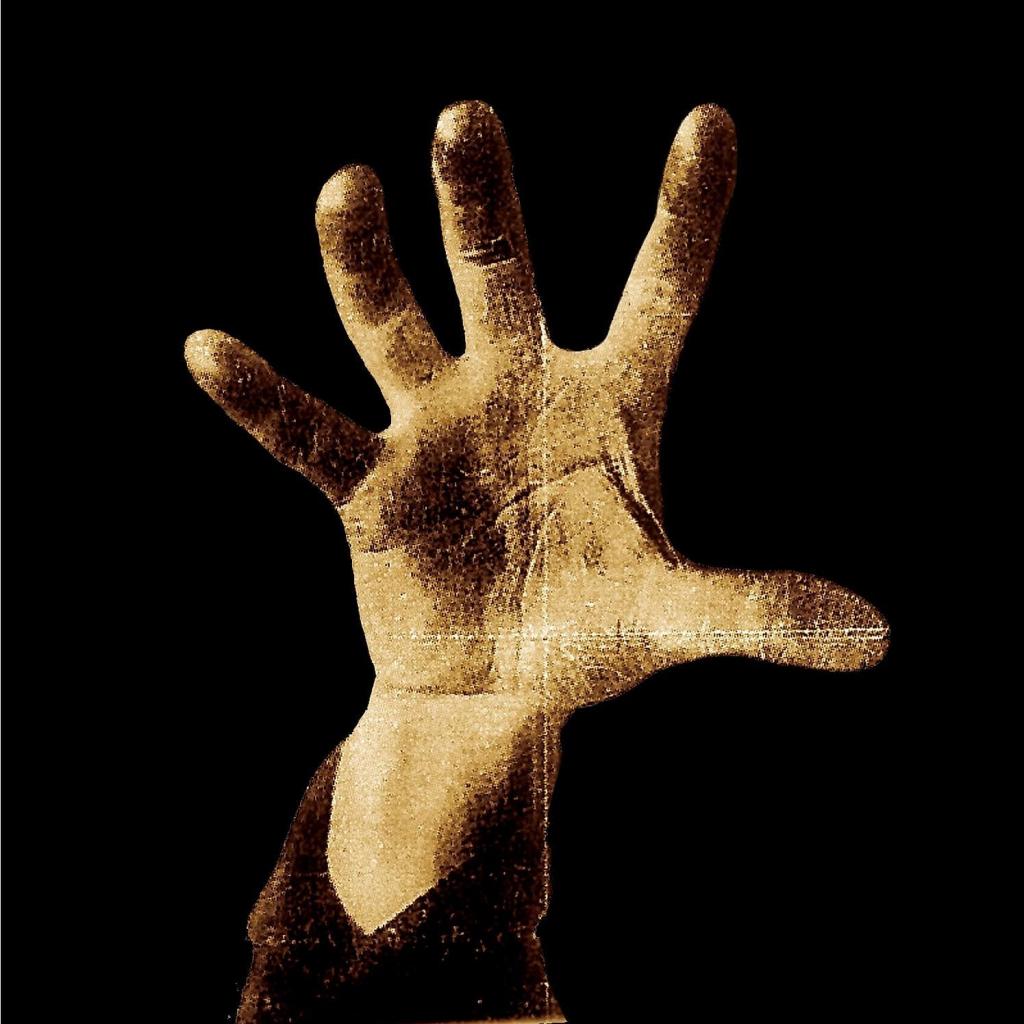 «Рукой с пятью пальцами»