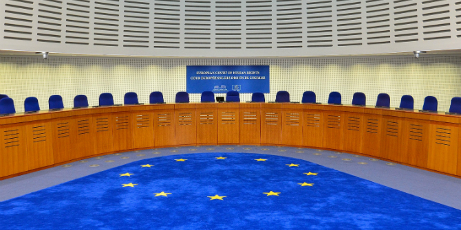 европейский суд