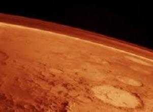 Марс температура