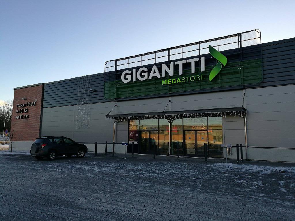 Gigantti – магазин техники