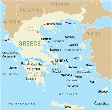 страны с которыми граничит греция