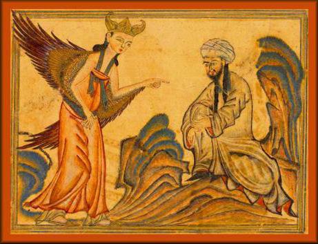 хадисы пророка мухаммеда о женщинах 