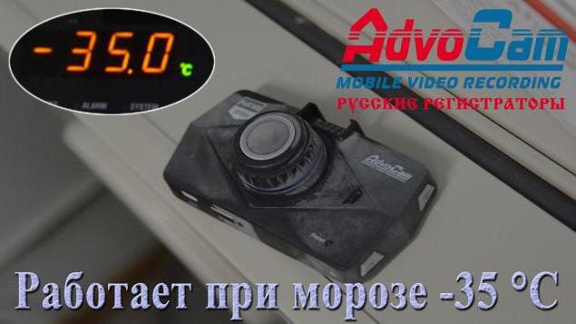 advocam fd black отзывы достоинства и недостатки