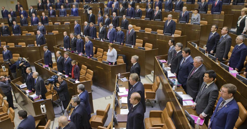 Парламент России