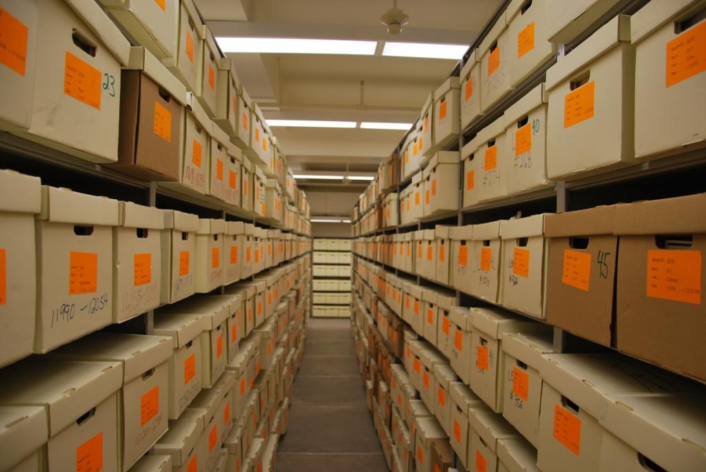 Государственный архив