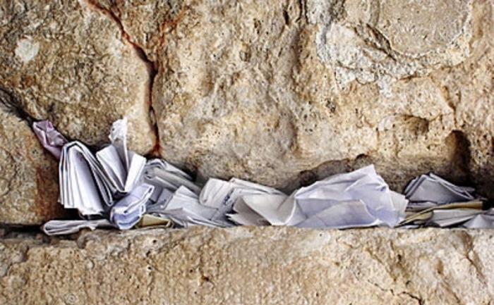 плачущая стена в иерусалиме