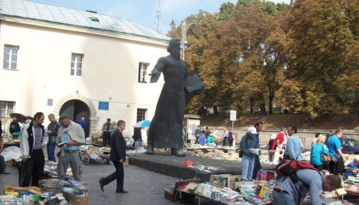 Памятник первопечатнику Федорову