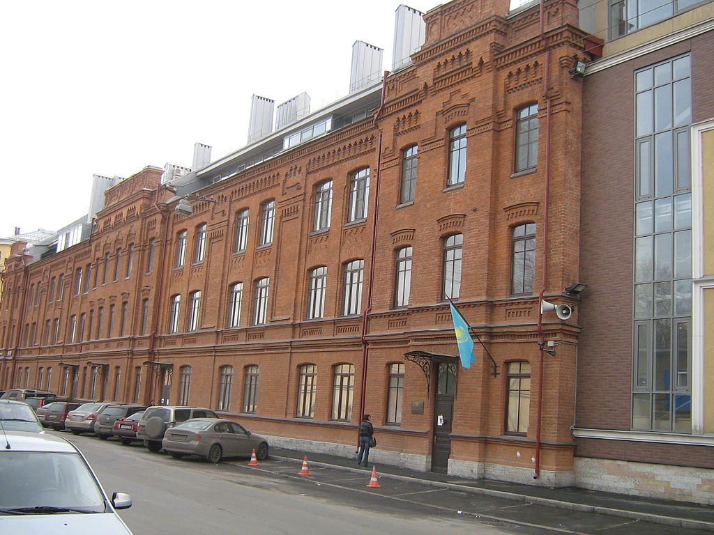 Генеральное консульство Казахстана на Виленской
