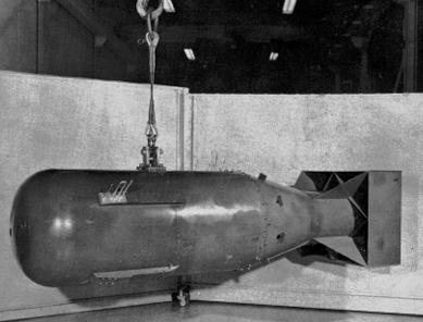 Первая ядерная бомба