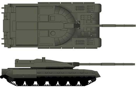 новый танк россии армата