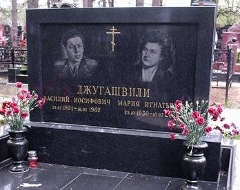 где похоронен василий сталин