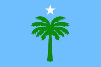 ливия герб и флаг 
