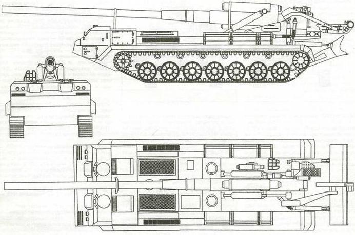 2с7 пион