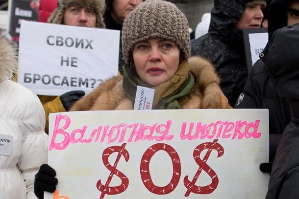  с чем связан рост курса доллара в украине