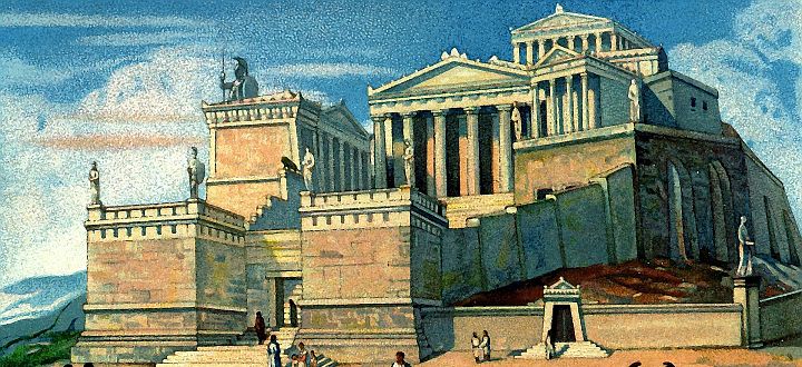 Античная Греция - прародительница демократии