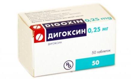 Лекарство от аритмии для пожилых