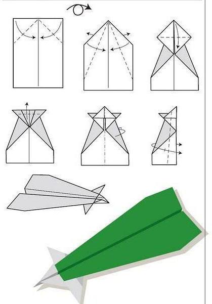 самолетики из бумаги которые летают долго схема 